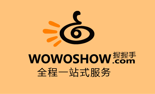 企業(yè)展廳設(shè)計(jì)如何獲得客戶信任？